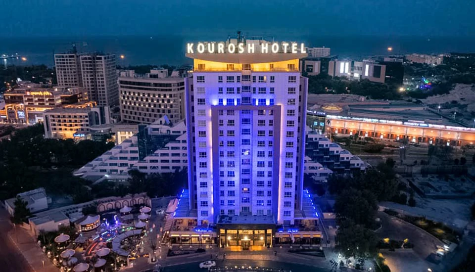 هتل کوروش کیش